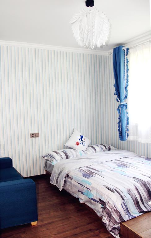 Raimi Hotel Csacsijü Szoba fotó